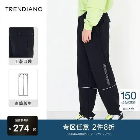 TRENDIANO潮牌官方秋季男装裤子时尚潮流宽松直筒裤黑色休闲长裤商品大图