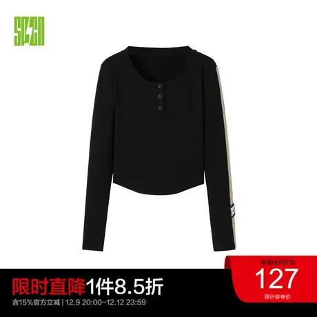 太平鸟SPCN系列年新款拼接打底针织衫ASDCC3510奥莱图片