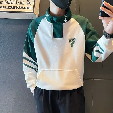 重磅潮牌立领卫衣男秋季拼色潮流小众ins长袖网红休闲上衣打底衫商品大图