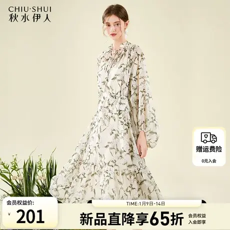 雪纺碎花连衣裙初春2024早春款新款女春款独特超好看高级感裙子图片
