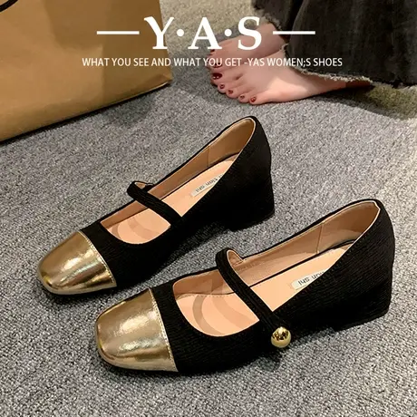 法式小香风玛丽珍女鞋2024春新款粗跟气质高跟鞋女复古晚晚鞋单鞋图片