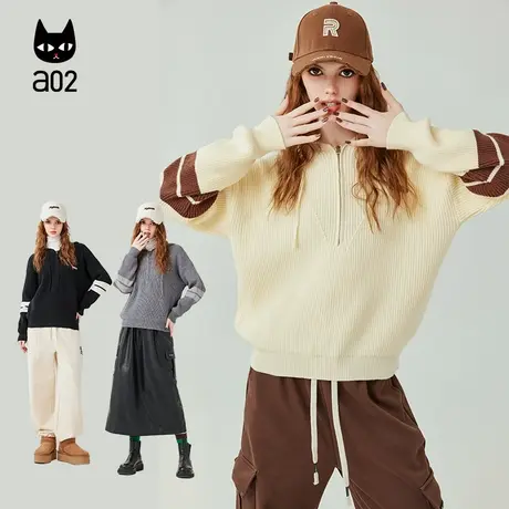 a02【暖墨镜】2024春季新款通勤舒适修身显瘦套头连帽开衫商品大图