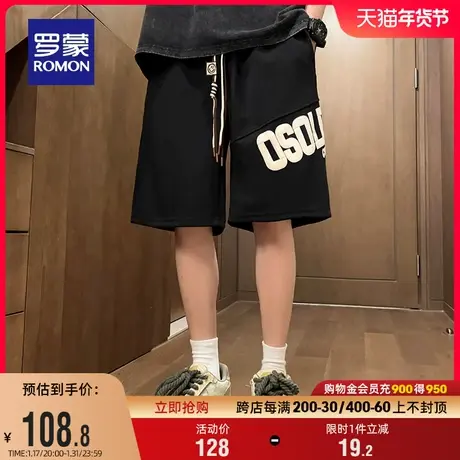 罗蒙男士休闲五分裤2024夏季新款时尚潮流宽松百搭印花松紧腰短裤商品大图