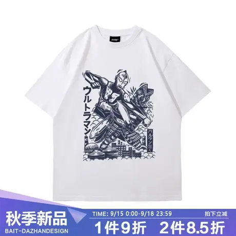 潮牌日系搞怪奥特曼哥斯拉怪兽T恤男女纯棉宽松短袖情侣装半截袖商品大图
