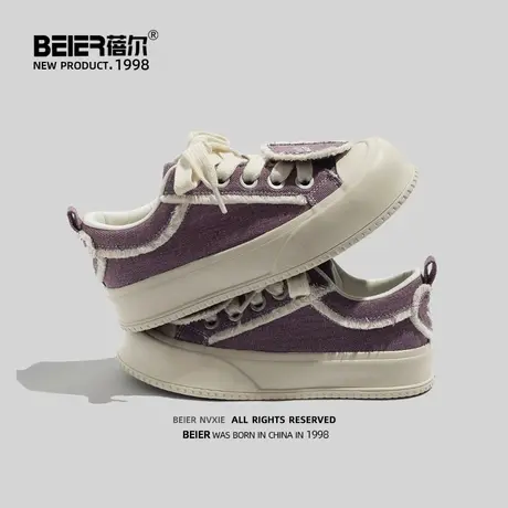 蓓尔小众ins紫色爱心帆布鞋女2024新款厚底设计感港风休闲板鞋子商品大图
