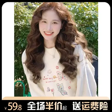 圆领毛衣女2023新款秋冬加厚慵懒风宽松奶系穿搭小个子针织衫上衣图片