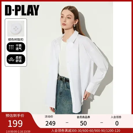 DPLAY春休闲风白色翻领落肩宽松单排多扣亲肤衬衫上衣女商品大图