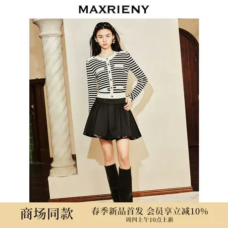 【商场同款-摩登女爵】MAXRIENY复古优雅低腰百褶A字半裙2024春款图片