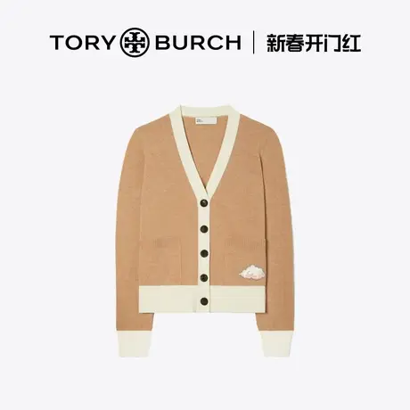 【12期免息】TORY BURCH 汤丽柏琦 V领云纹针织开衫158079图片