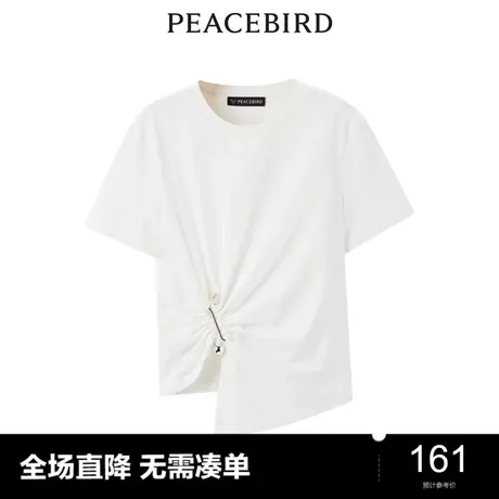 【商场同款】太平鸟女装2023秋季新款不规则装饰针织衫A1CND3301图片