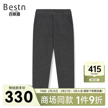 【商场同款】百斯盾女装休闲裤2023秋冬新款九分锥裤HR3V00224商品大图