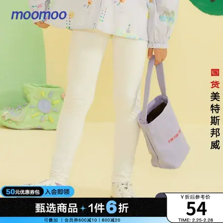 moomoo童装女童贴花边打底裤春秋款儿童修身亲肤柔软弹力裤商品大图