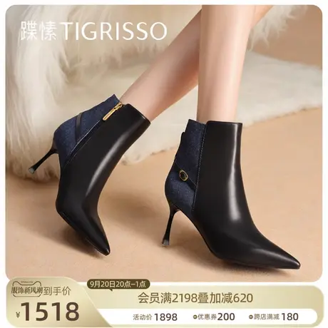 蹀愫23冬新加绒都市丹宁牛仔显瘦时装靴增高女鞋靴子TA43789-13t图片