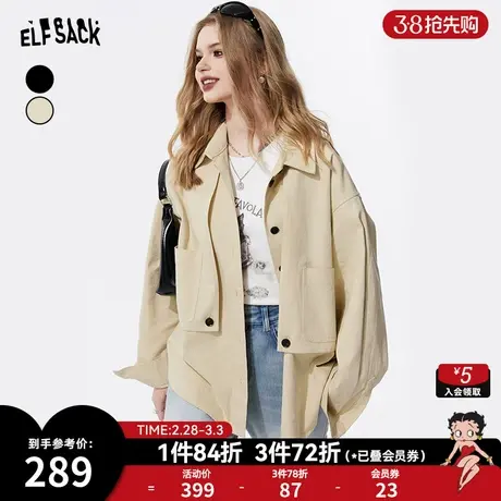 妖精的口袋设计感休闲工装外套女2024早春新款小个子宽松百搭上衣图片