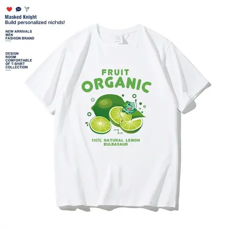 夏季新款妙蛙种子趣味印花T恤短袖男女学生纯棉宽松情侣半袖体恤图片