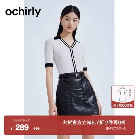 【新降】欧时力 Polo薄短袖针织衫女2023新款夏装t恤修身休闲商品大图