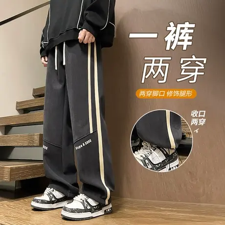 春秋季休闲长裤子男孩初高中学生帅气青少年大童男装直筒运动卫裤商品大图