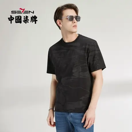 柒牌男士清仓t恤短袖时尚休闲夏季黑色纯棉帆船满印男生体恤图片