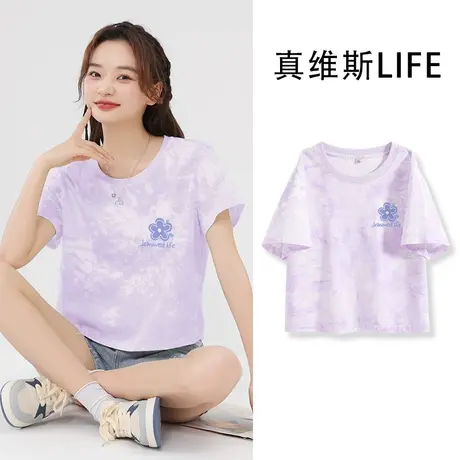 真维斯life多巴胺穿搭纯棉短袖t恤女2024新款爆款短款上衣女夏季商品大图