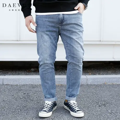 DAEVU春秋新款淡蓝薄料大号潮胖子弹力小脚加肥加大码男士牛仔裤商品大图