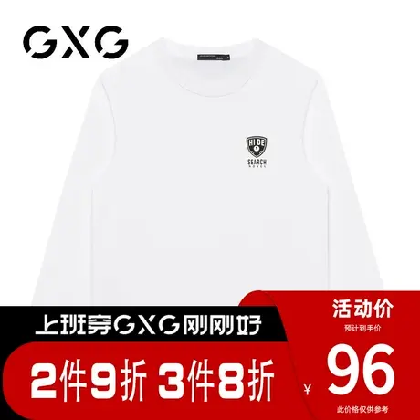 【新品】GXG【纯棉】春季新品时尚简约字母印花圆领长袖t恤打底衫商品大图