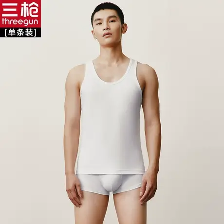 三枪 男士木代尔密棉男背心 宽松圆领男士白跨栏背心 中老年背心商品大图