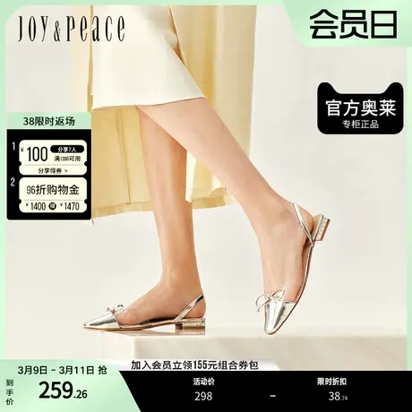真美诗2023春季甜美方头水钻粗跟后空凉鞋蝴蝶结鞋子77F20AH3图片