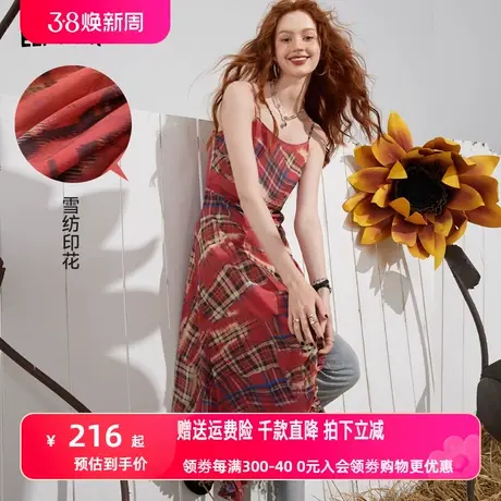 妖精的口袋印花吊带连衣裙女2023夏季新款度假风无袖收腰气质长裙商品大图