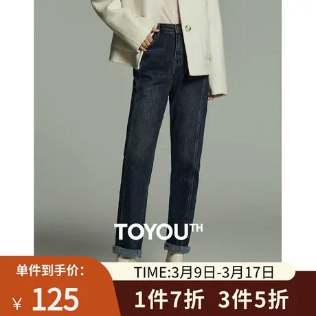 TOYOUTH初语率性百搭休闲牛仔裤女2023冬季新款梨形身材小老爹裤商品大图