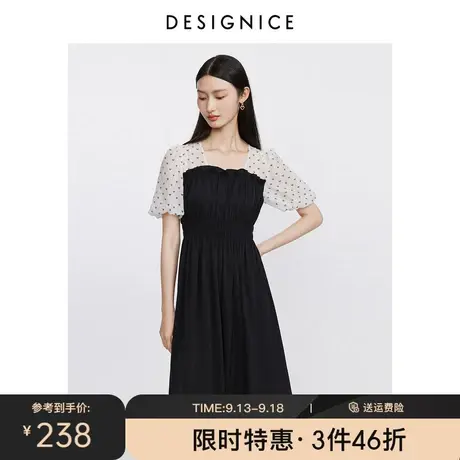 迪赛尼斯裙子2023夏季新款拼接波点褶皱赫本风长款短袖雪纺连衣裙图片