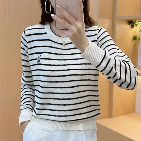 秋季新款2023条纹打底衫内搭韩版长袖上衣针织衫毛衣女宽松薄款商品大图