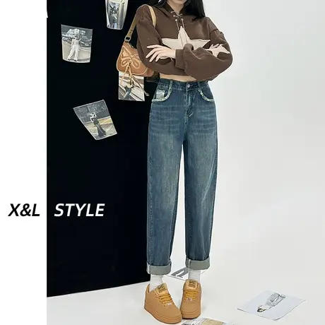 毛边高腰哈伦牛仔裤女春秋2023年新款宽松小个子九分萝卜老爹裤子图片