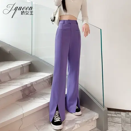紫色垂感阔腿裤女2023秋季新款百搭休闲显瘦高腰微喇开叉拖地长裤商品大图