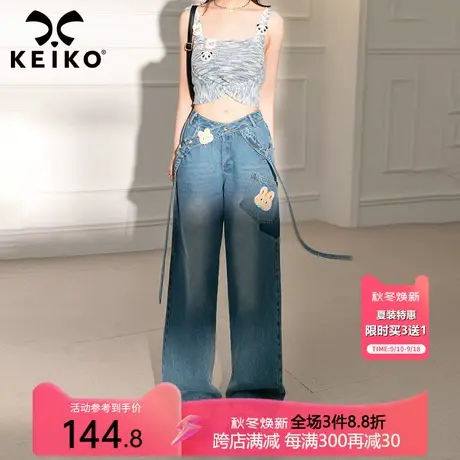 KEIKO 阔腿牛仔裤女夏季辣妹小众高腰显瘦垂感宽松直筒裤拖地裤子商品大图