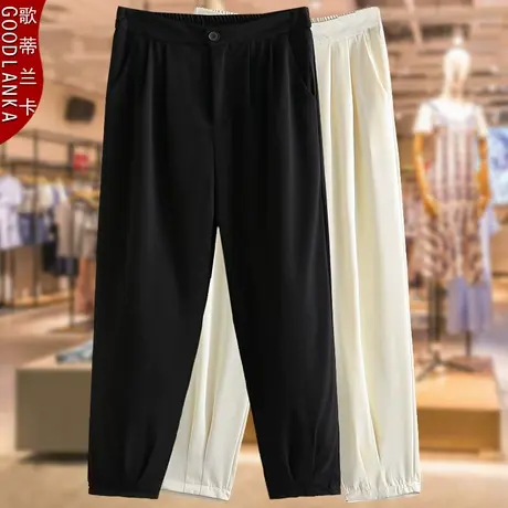 中年妈妈夏装薄款九分裤子洋气时尚加肥加大码女装高腰黑色休闲裤商品大图
