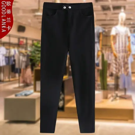 加肥加大码女装弹力小脚魔术裤秋装新款中年妈妈装松紧高腰牛仔裤商品大图