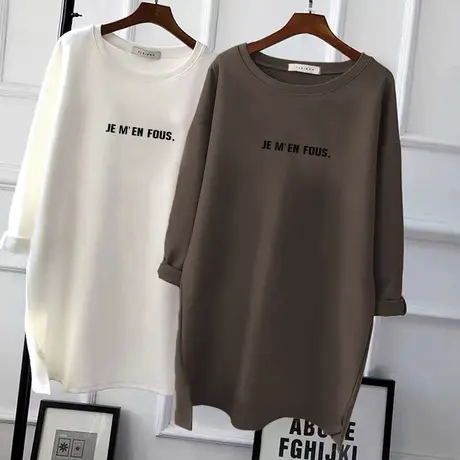 纯棉磨毛白色长袖t恤女韩版宽松大码上衣中长款春秋冬季打底衫潮图片