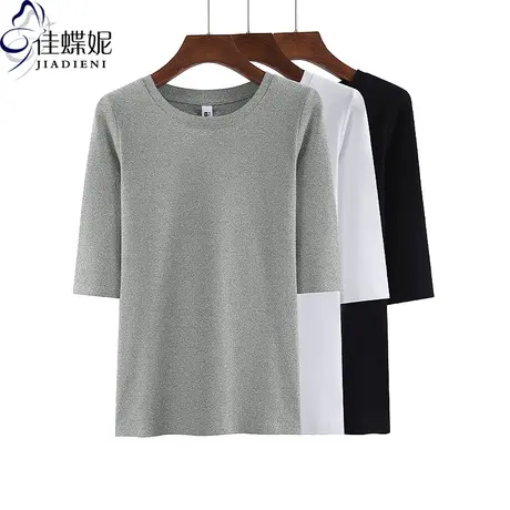 春季新款韩版圆领修身显瘦纯色纯白中袖体恤上衣内搭女打底衫半袖图片