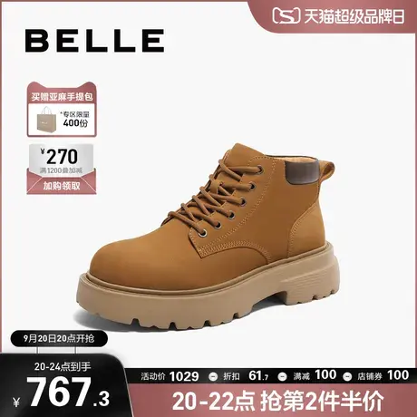 【双11预售】百丽男鞋加绒保暖靴子男23冬季增高马丁靴男8EJ01DD3图片