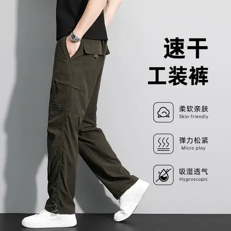 工装裤男春秋款男士加肥加大码秋季宽松直筒裤中年爸爸纯棉冲锋裤商品大图