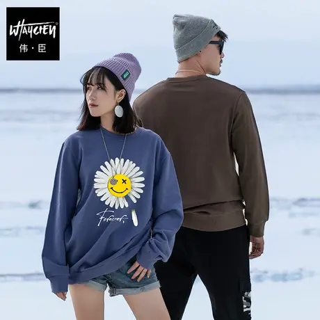 伟臣潮流大码男装春秋百搭圆领卫衣男肥佬加肥加大宽松小雏菊卫衣商品大图