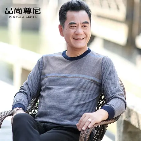 爸爸秋装上衣服圆领长袖t恤40-50岁条纹中老年男士打底衫春秋薄款商品大图