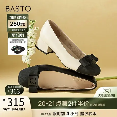 百思图23秋季商场新款时尚蝴蝶结拼接粗跟浅口女单鞋AQ262CQ3图片