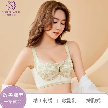 茜茜公主聚拢上托调整型文胸女2023新款收副乳矫正防外扩薄款文胸商品大图