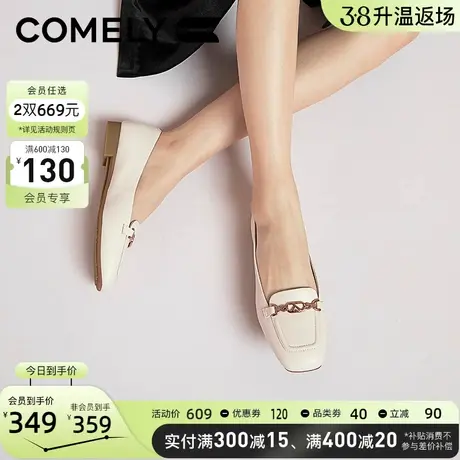 康莉漆皮乐福鞋女2024春季商场新款空气棉低跟方头单鞋真皮小皮鞋图片