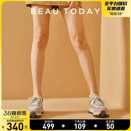 BeauToday曲奇饼干休闲鞋女BT德训鞋女鞋厚底老爹鞋软底女款秋季图片
