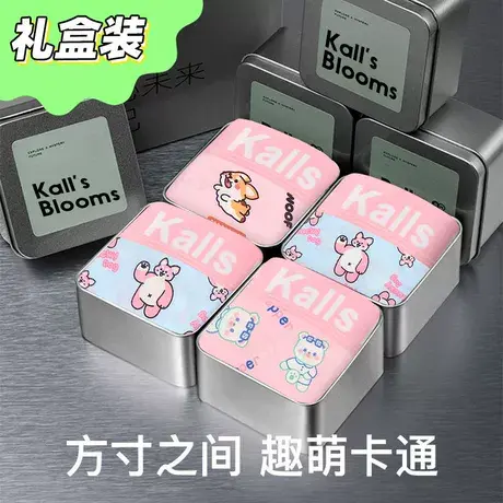 西瓜柯基~男士冰丝内裤抗菌猛男粉卡通平角裤礼盒装四角裤送男友商品大图