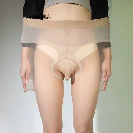 隐形丝袜男士jj套连裤袜防勾丝超薄5D肌肤纹理细腻天鹅绒丝袜大码商品大图