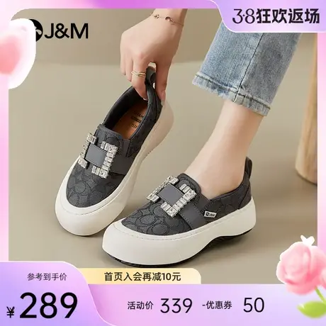 快乐玛丽乐福鞋女2024春季新款厚底一脚蹬经典复古百搭休闲鞋女鞋图片