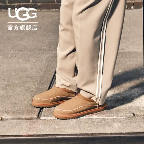 UGG秋新款男女同款休闲舒适纯色平底塔斯曼懒人鞋 1136700图片